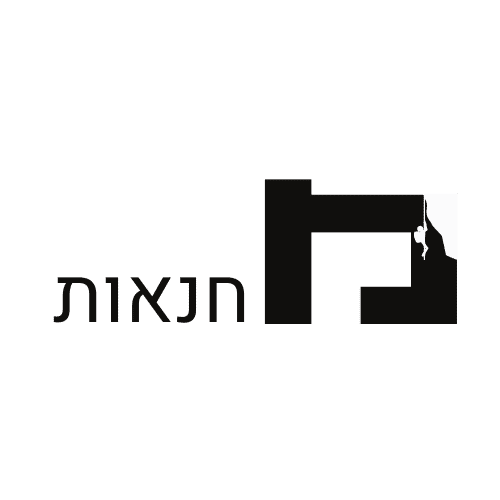 מחנאות