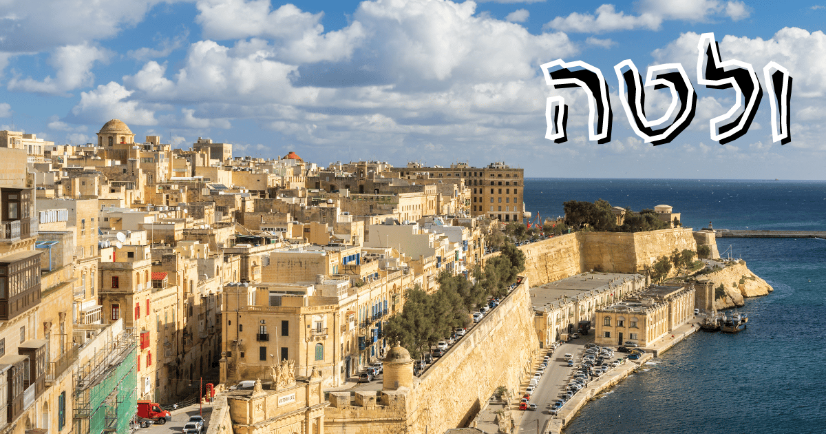 Valletta