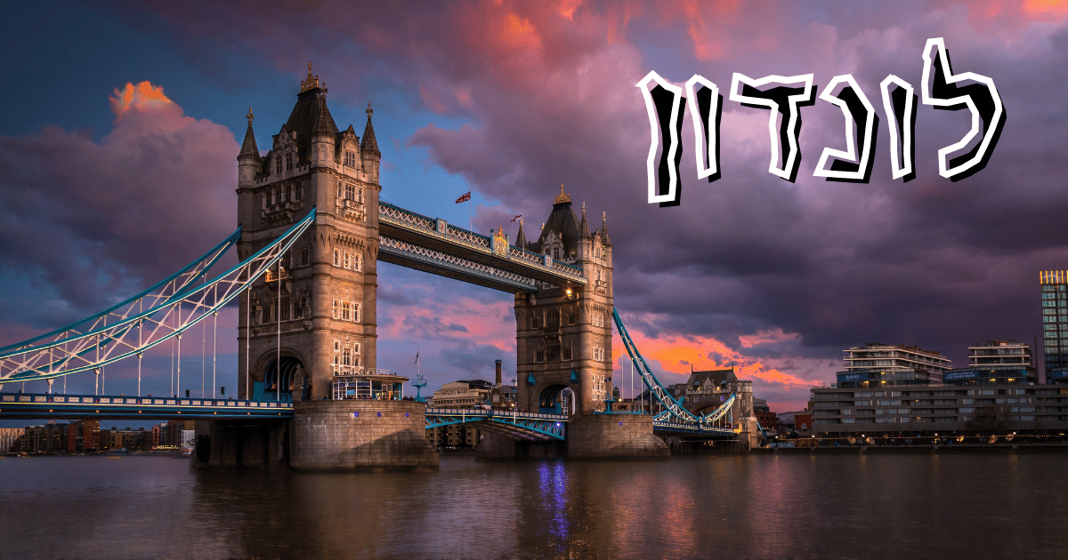 London