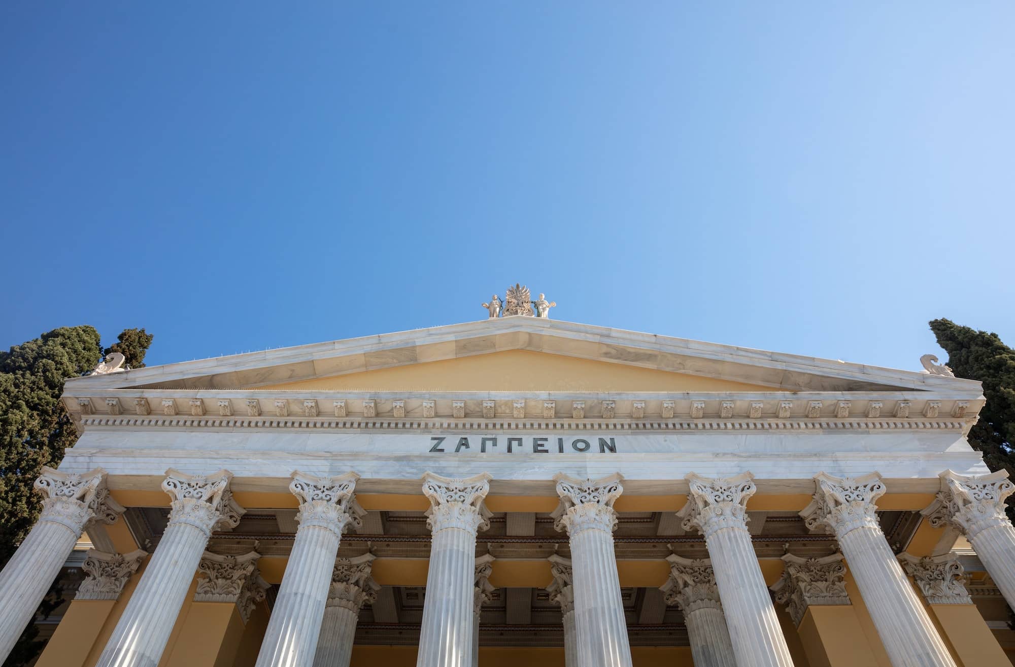 Zappeion Megaron entrance, Greece national monument, Athens landmark facade, low angle front view