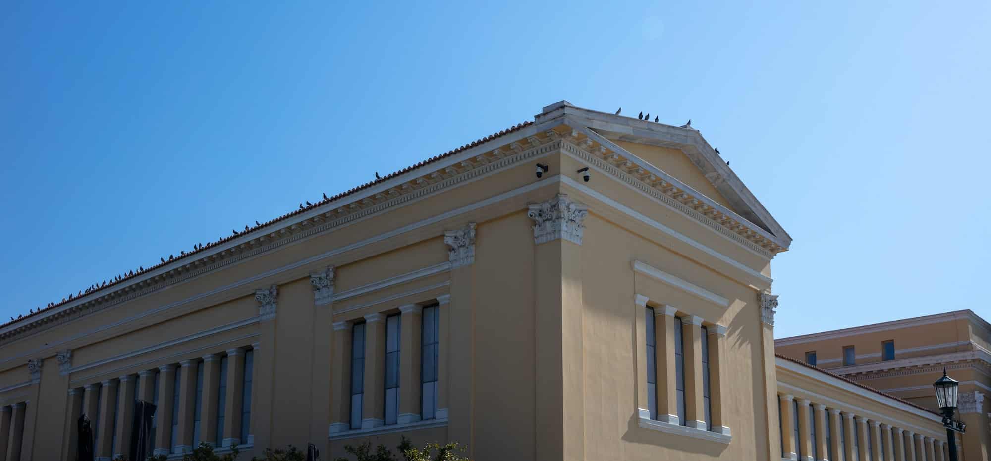 Zappeion Megaron facade, Greece national monument, Athens landmark. Classical view detai, side view